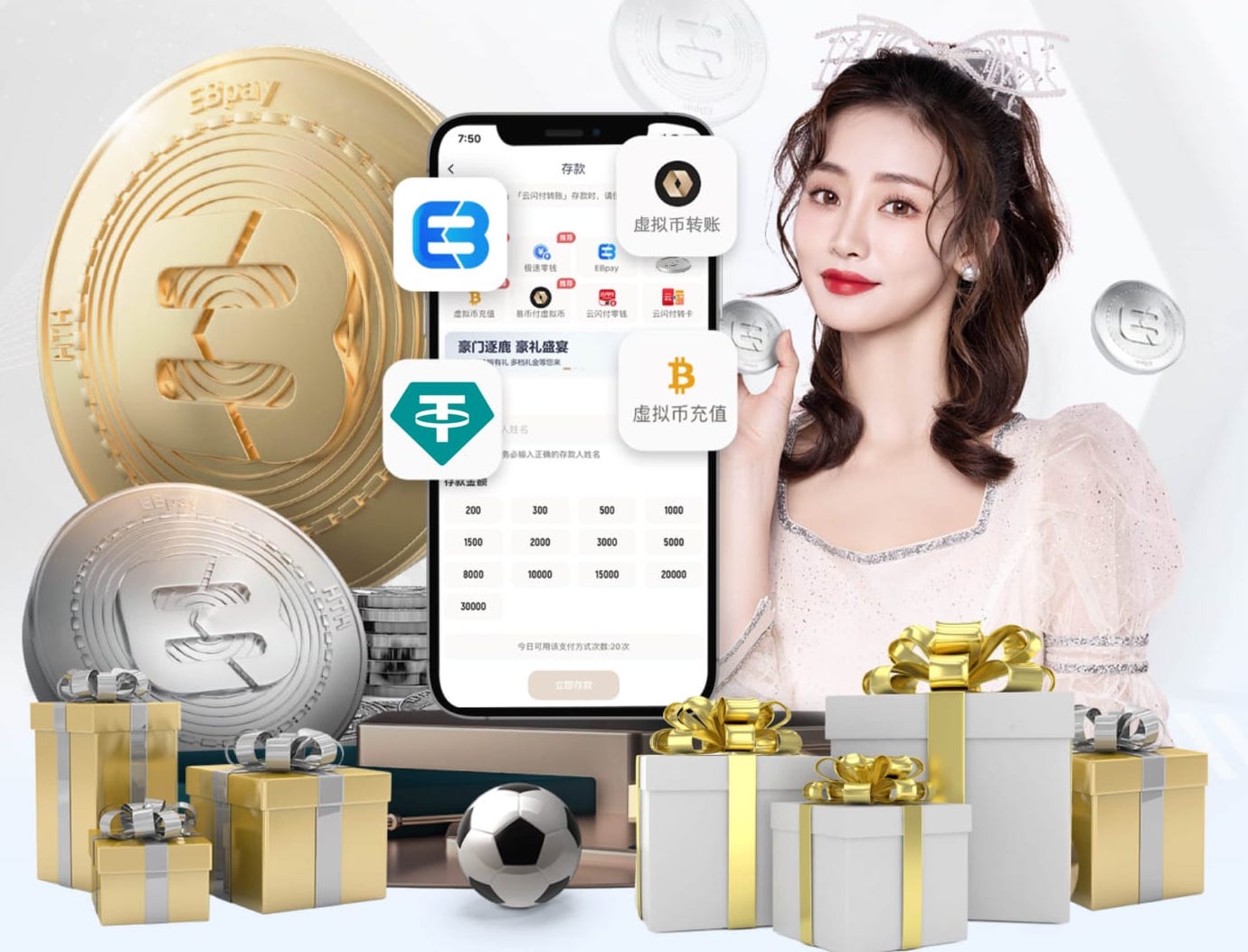 世界杯官网入口 2026年AI智能硬件新品资讯：芯片升级加速端侧模型落地，教育、安防与零售应用前