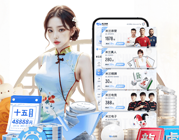 世界杯官网入口 政府_事业单位媒体运营规范落地指南：舆情应对流程、内容合规审核与信息发布机制搭建