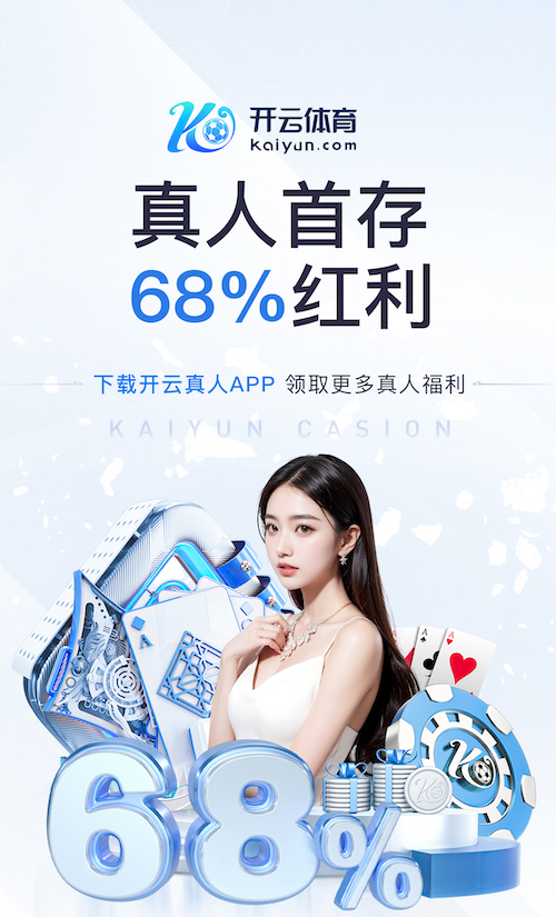 世界杯官网 网络新媒体营销解决方案拆解：新品发布期如何做预热、首发引爆与复购转化闭环