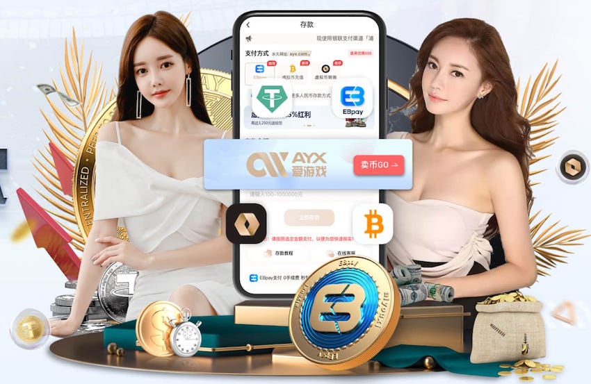 国际足联世界杯 品面传媒行业趋势解读：AI工具如何改变内容生产流程与传媒服务模式（2026观察）