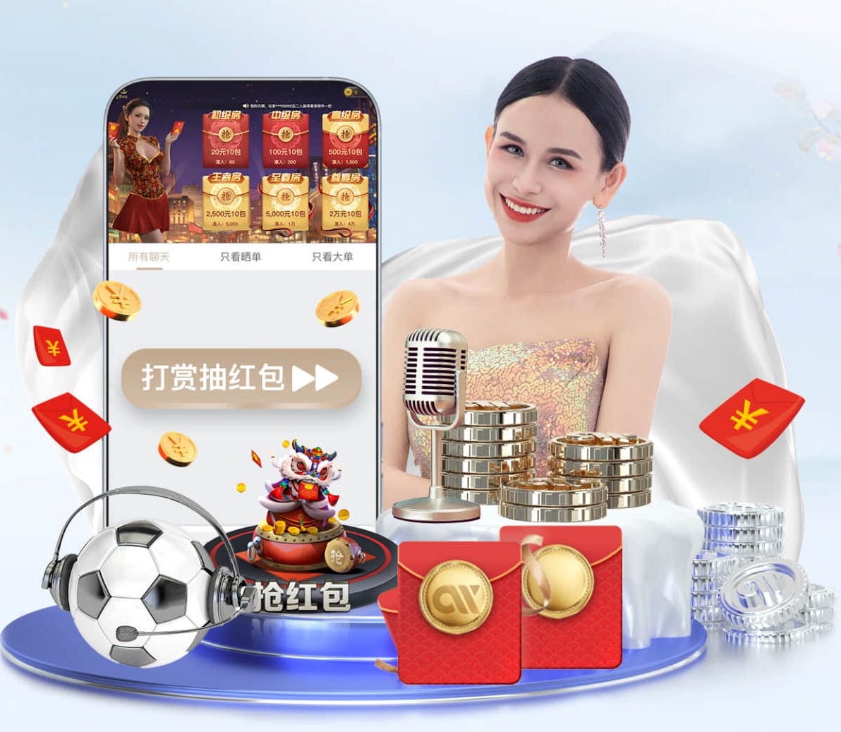 世界杯官网入口 数字传媒广告投放渠道怎么选:信息流、OTT、户外屏与社媒的效果对比与适用场景